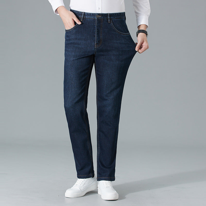 Men's high-end straight business casual versatile men's slim denim trousers