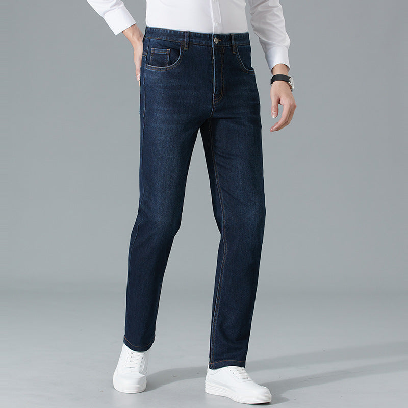 Men's high-end straight business casual versatile men's slim denim trousers