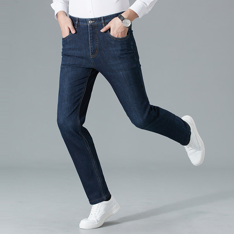 Men's high-end straight business casual versatile men's slim denim trousers