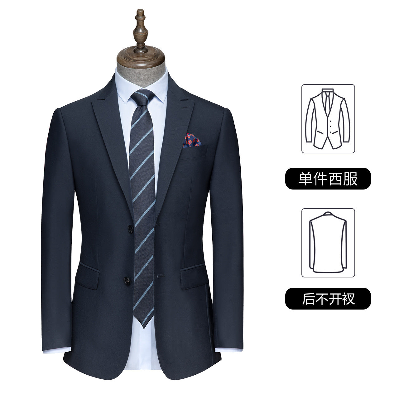 Men's casual suit set, men's navy blue herringbone wool suit, professional jacket