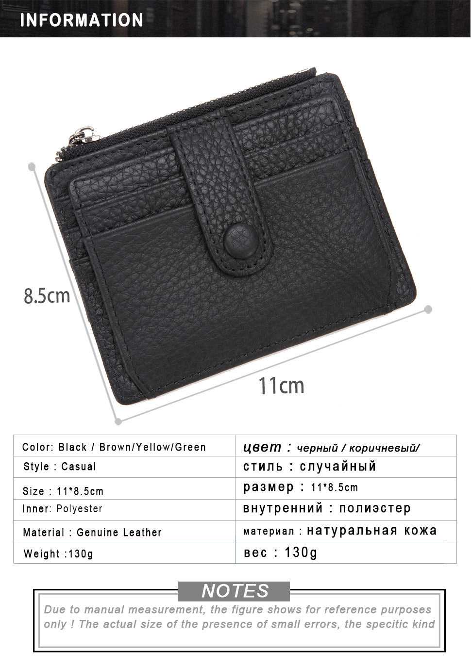 New genuine leather card holder zipper coin purse, gift multi-card slot cowhide card holder ultra-thin wallet