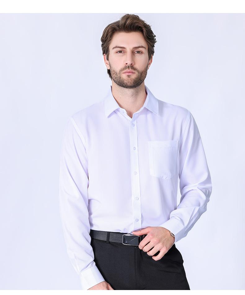 Four-sided elastic commuting simple white shirt men's long-sleeved business high-end formal wear